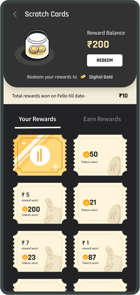 rewards screen