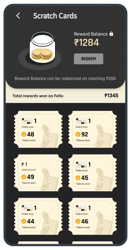 rewards screen